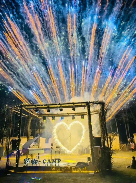 人是真嘞见不得太阳澳门新葡京网页成都(图9)