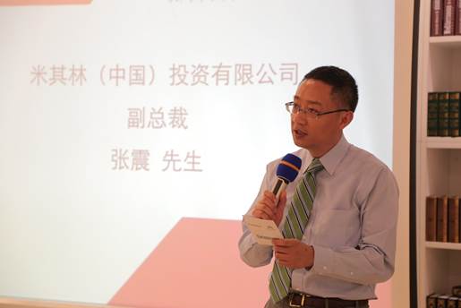 特的极致天窗工艺新葡京遇见伟巴斯(图2)