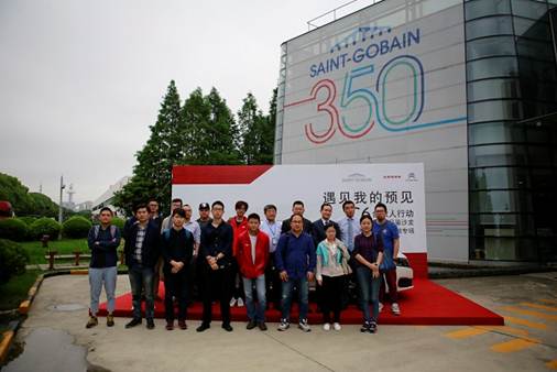 特的极致天窗工艺新葡京遇见伟巴斯(图6)