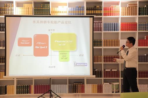 特的极致天窗工艺新葡京遇见伟巴斯(图12)