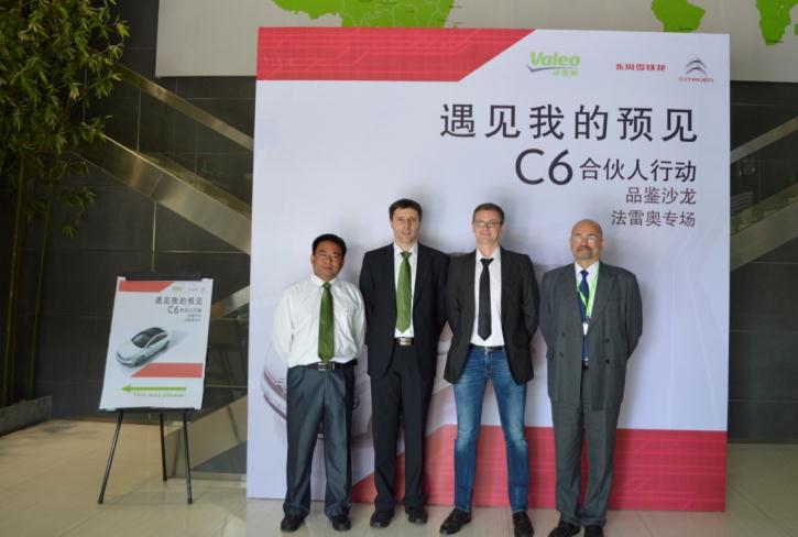 特的极致天窗工艺新葡京遇见伟巴斯(图16)