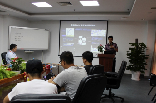 特的极致天窗工艺新葡京遇见伟巴斯(图21)