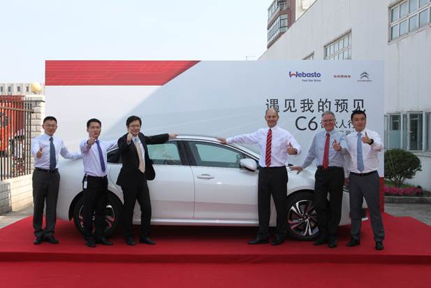 特的极致天窗工艺新葡京遇见伟巴斯(图24)